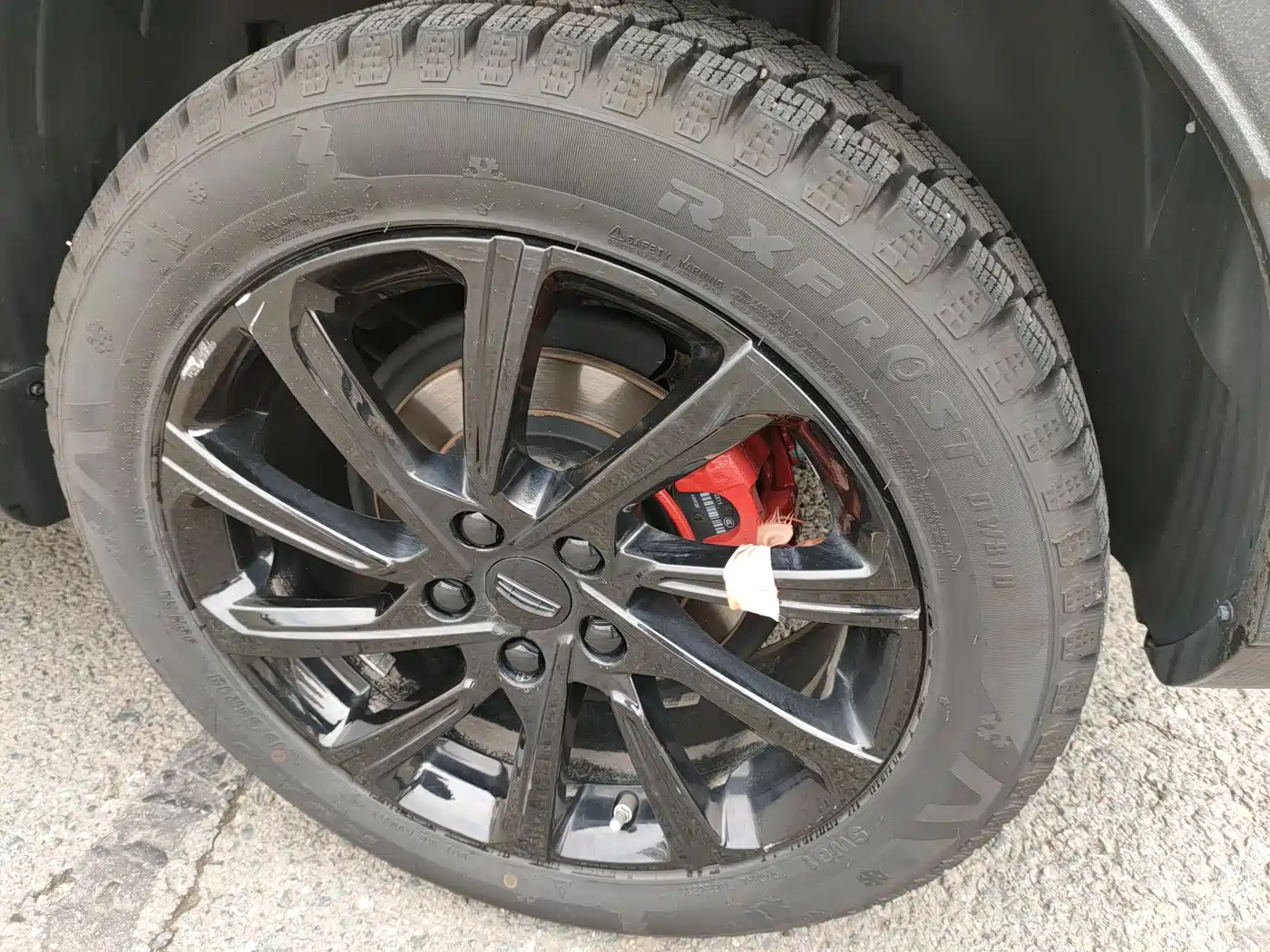 GEELY AUTOMOBILE BINYUE