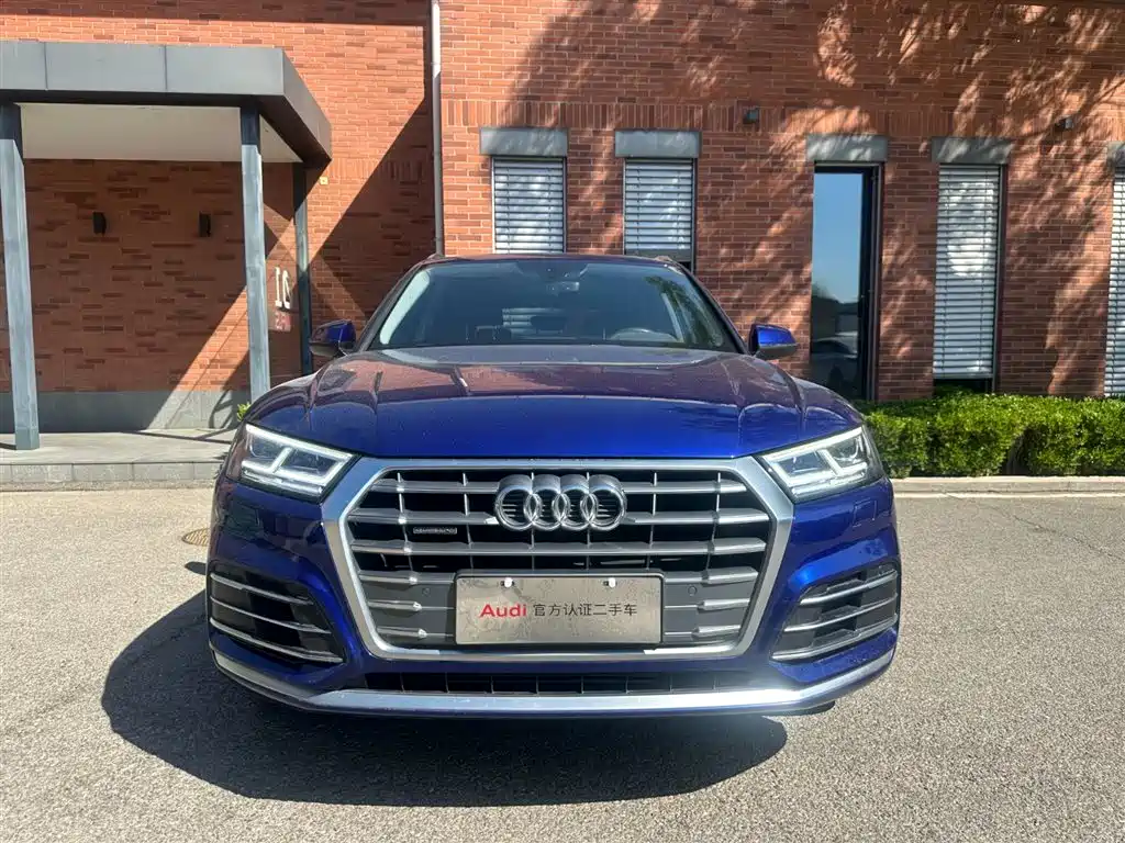Audi Q5L 2020 40 TFSI Prestige Fashion фото 2