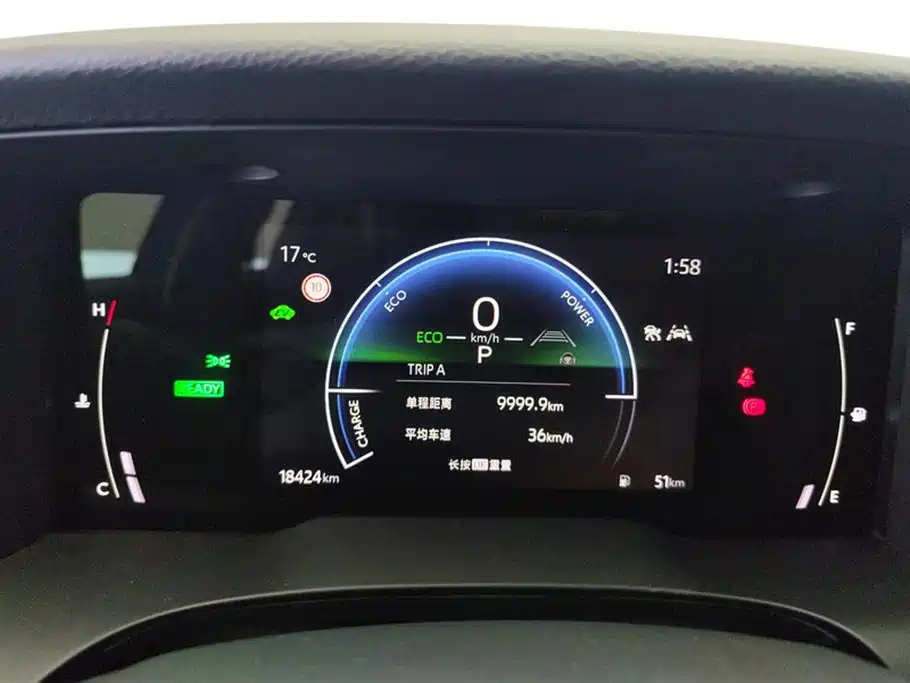 Toyota Camry 2024 Hybrid 2.0HE Elite Edition фото 14