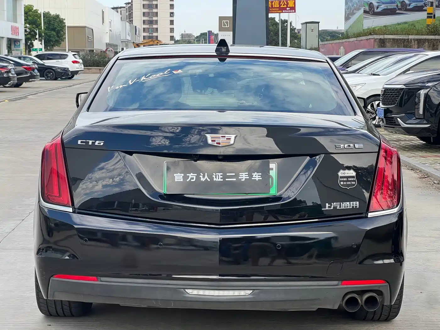 Cadillac CT6 PLUG-IN 2018 2017 30E Elite