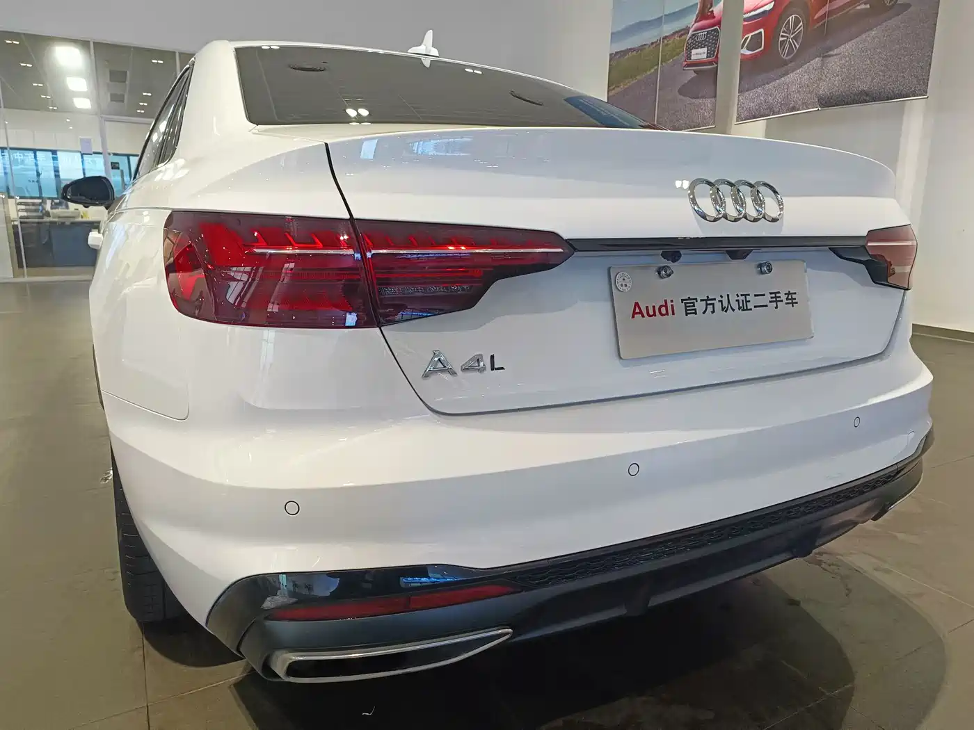 Audi A4L 2024 40 TFSI Luxury Dynamic фото 10