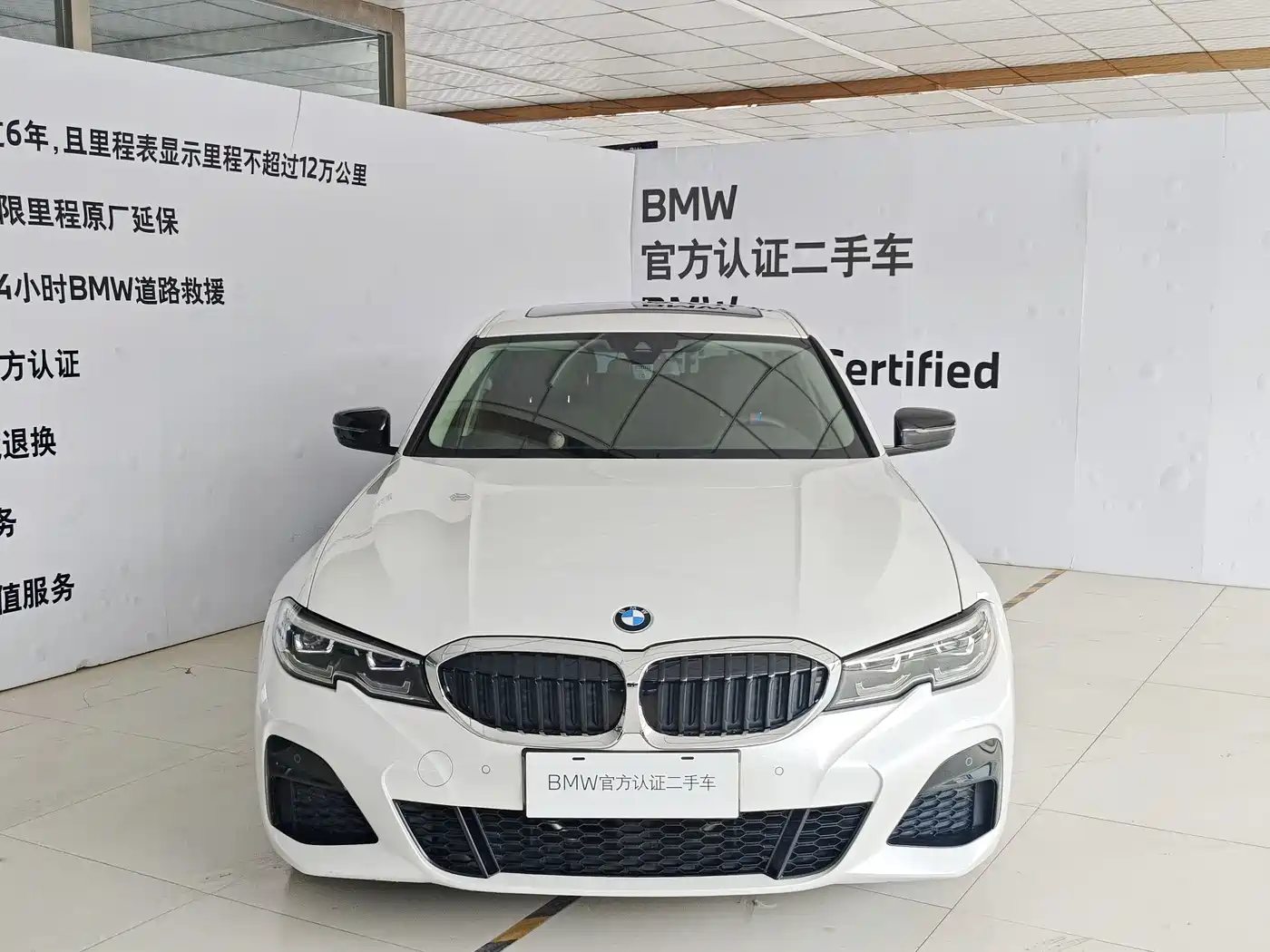 BMW 3 Series 2020 Facelift 325Li M Sport Package фото 2