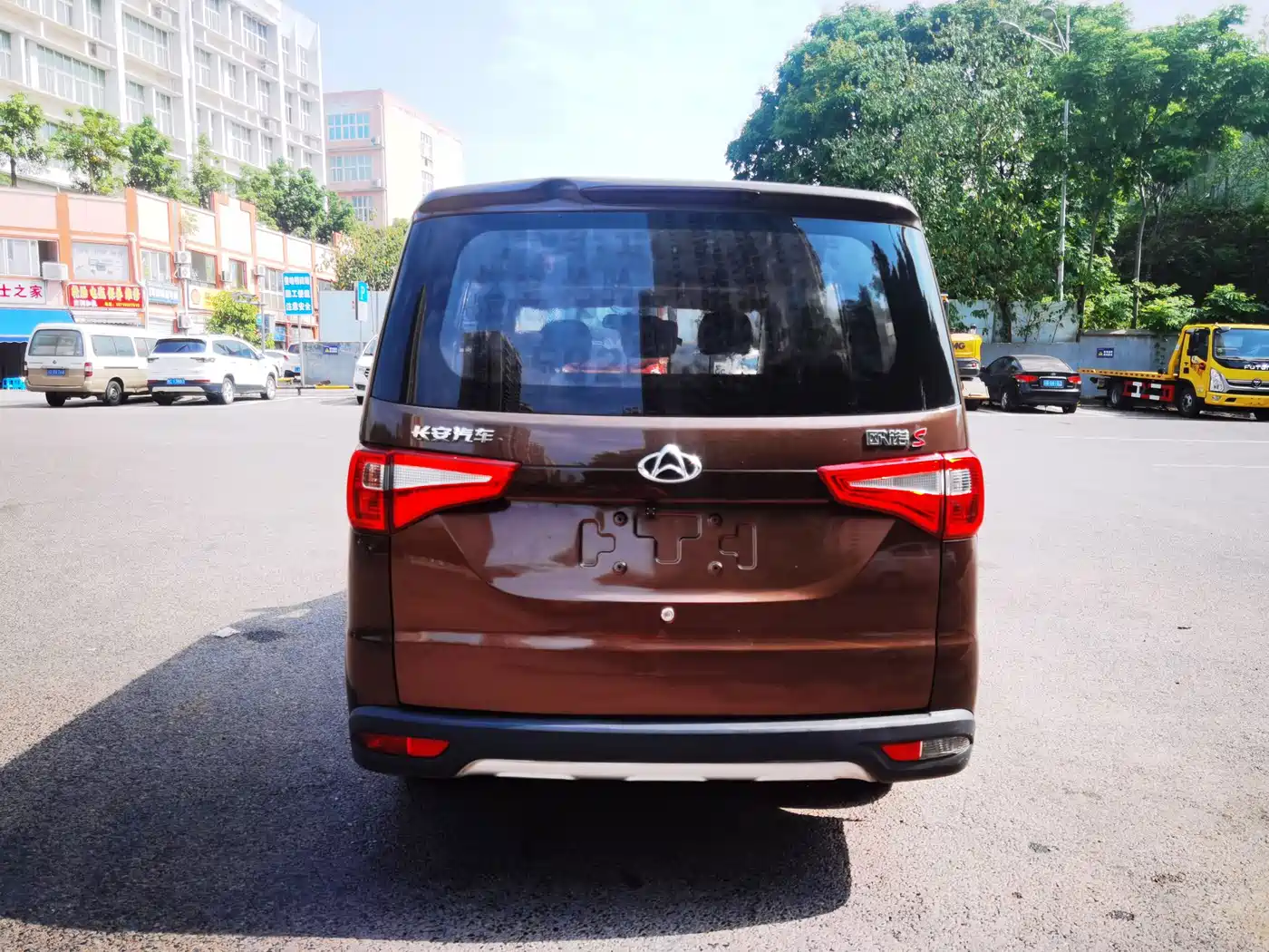 Changan Kaicheng Ono S 2018 2019 1.5L Onuo S Economy JL473QG
