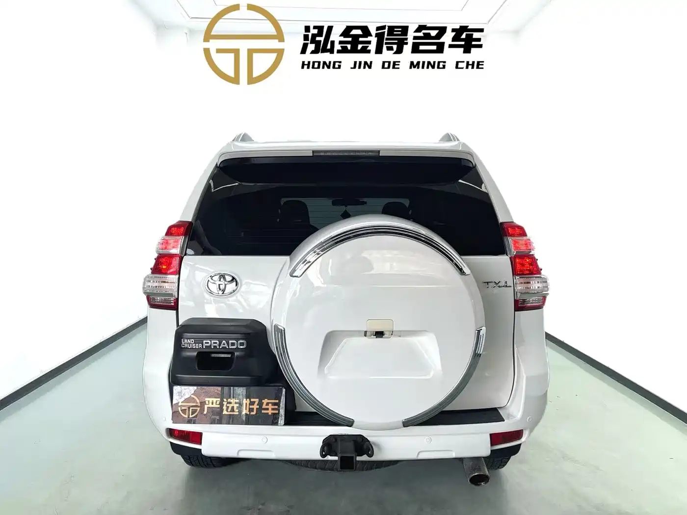 Toyota Prado 2016 2.7L Auto Standard Edition фото 5