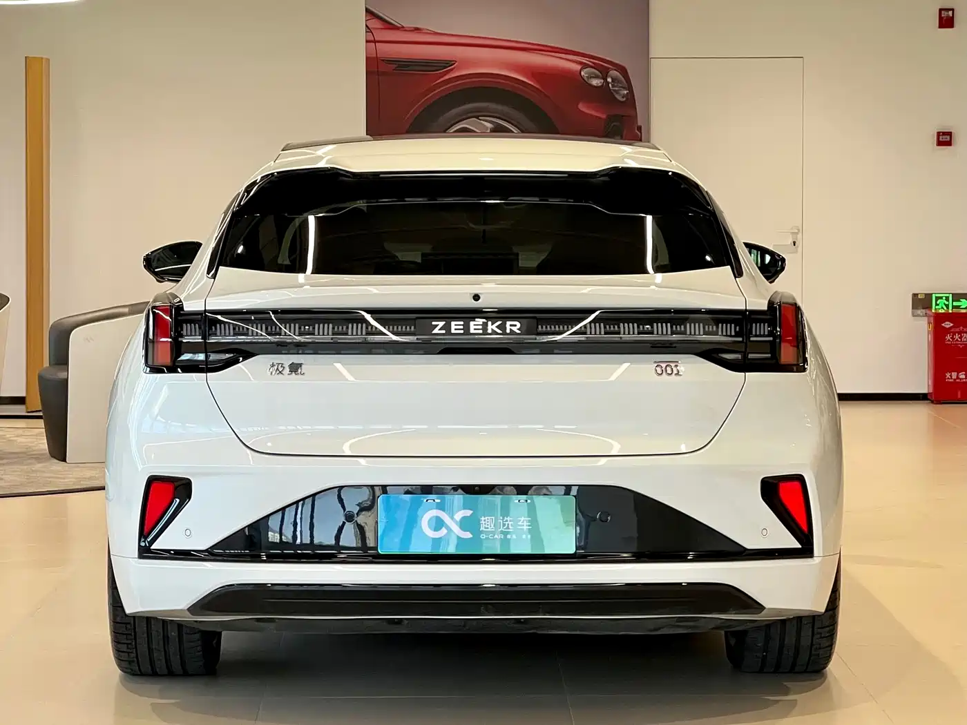 ZEEKR EXTREME KRYPTON 001