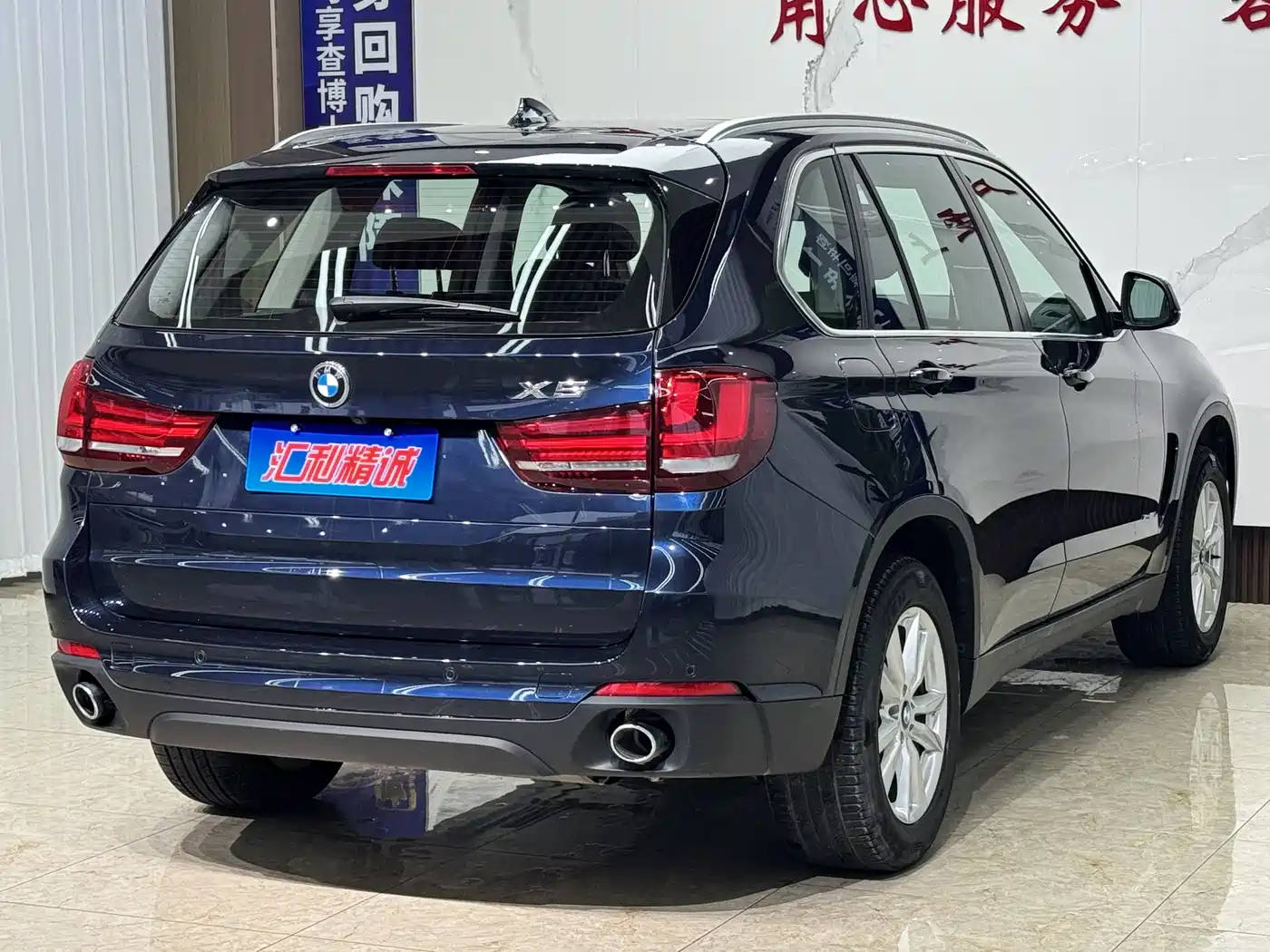 BMW X5 (Import) 2015 xDrive28i фото 19