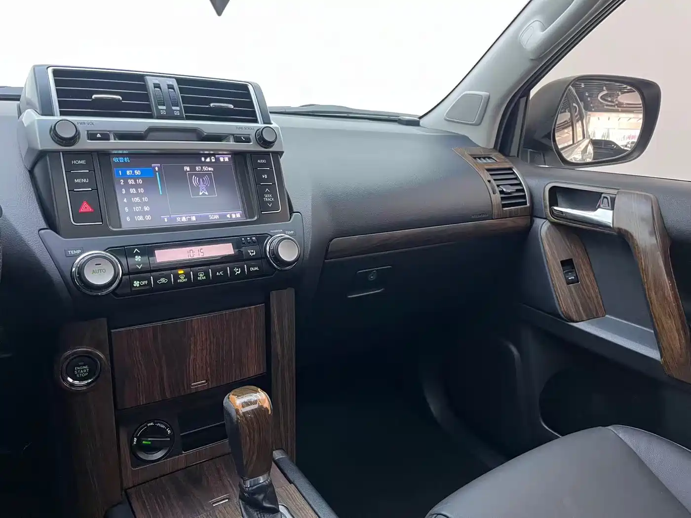 Toyota Prado 2016 2.7L Auto Standard Edition фото 11