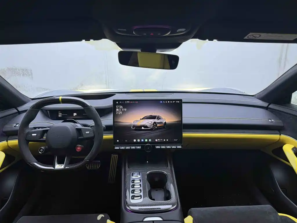 Xiaomi Auto Xiaomi SU7 Ultra 2025 2025 Model Ultra