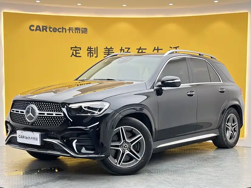 Similar car