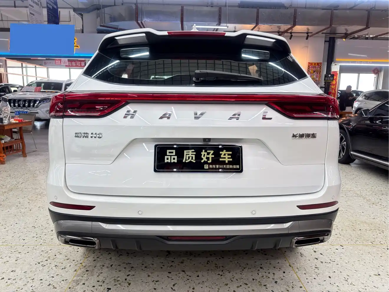 Haval H6 2021 National Trend Edition 1.5T Automatic Urban Edition фото 6