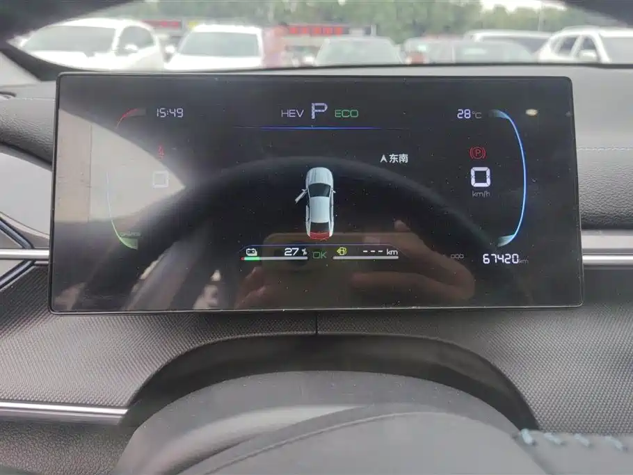 BYD Destroyer 05 2023 Champion Edition DM-i 120KM Honor фото 14