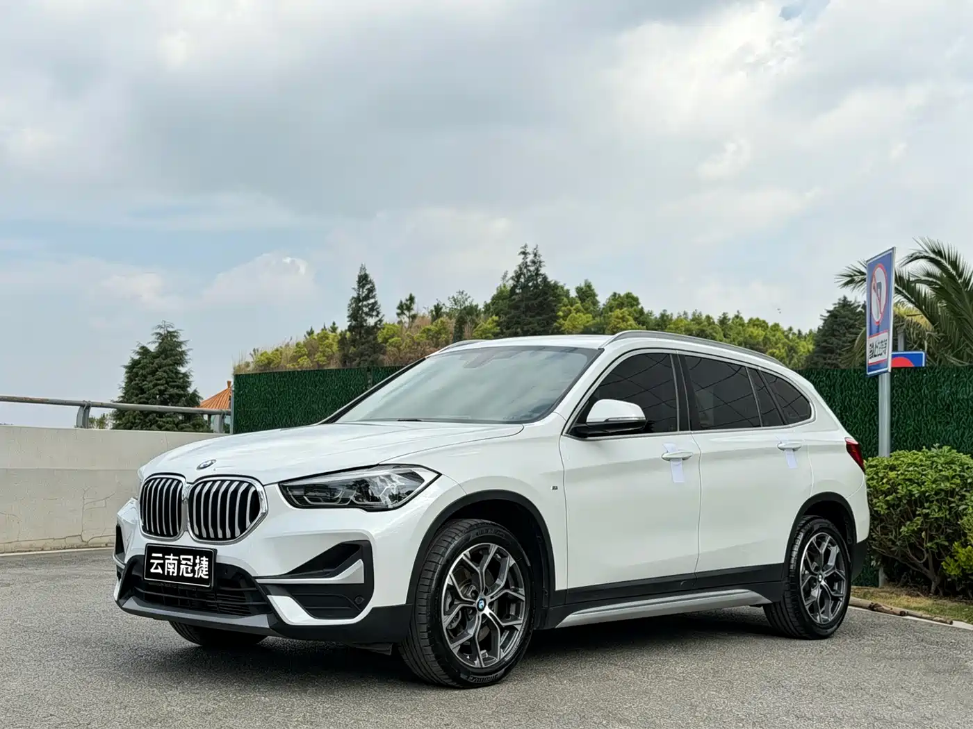 BMW X1 2022 sDrive25Li Leading