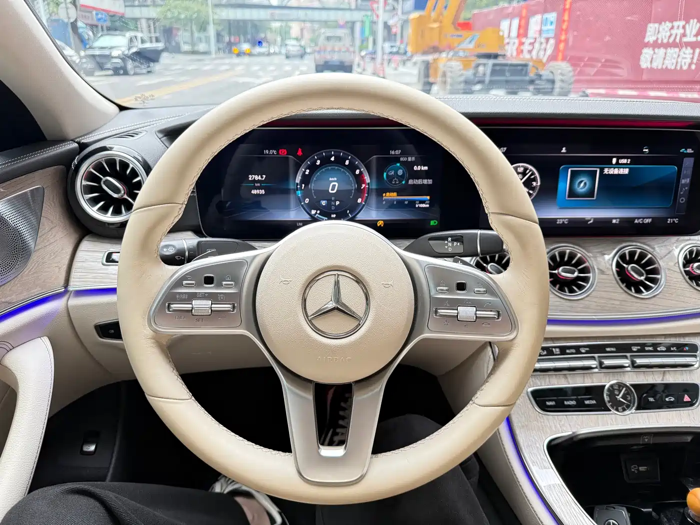 Mercedes-Benz CLS 2018 CLS 300 Luxury фото 9