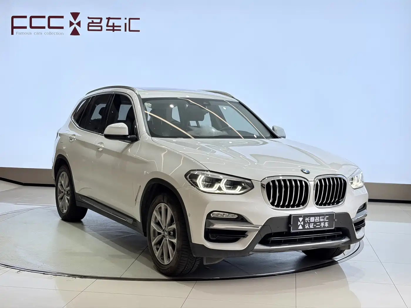 BMW X3 2018 2018 xDrive25i Luxury Package China V