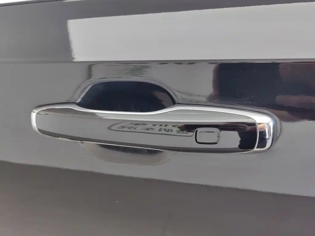 Фото 18 - Volvo S90
