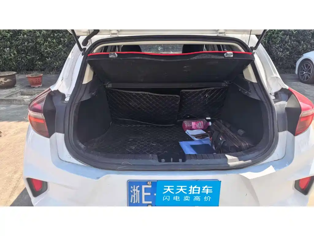 Фото 4 - Geely Emgrand GS