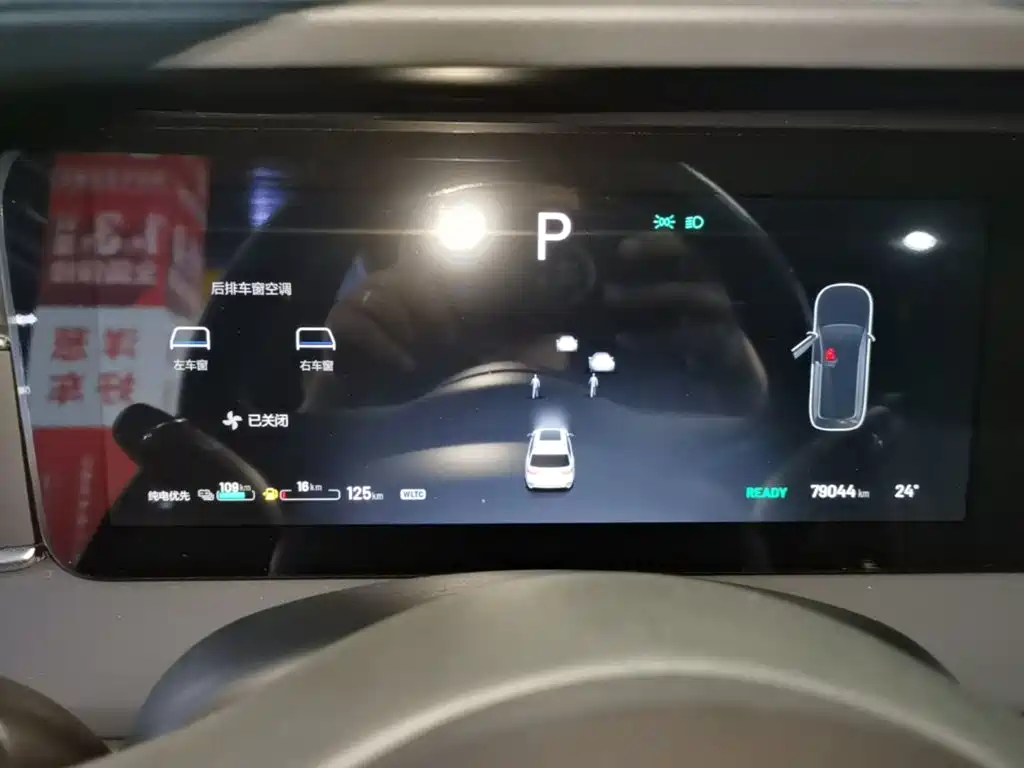 Li Auto Li ONE 2020 2020 Extended Range 6-seater