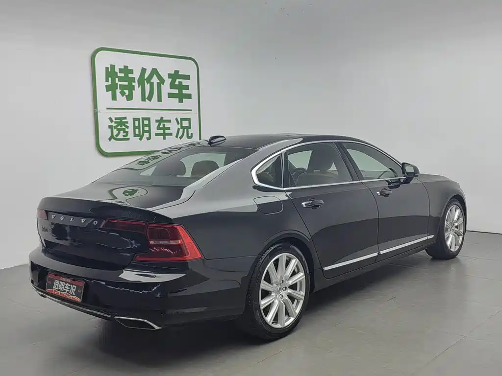 Фото 2 - Volvo S90