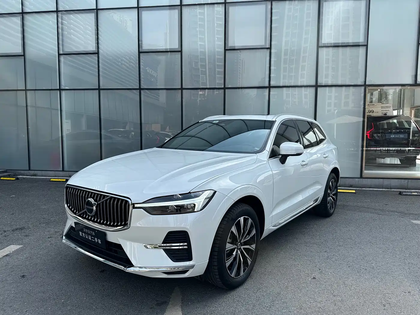 Volvo XC60 2024 B5 AWD Zhiyuan Luxury Edition