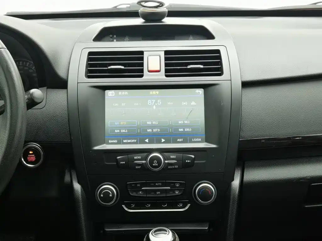 Lifan 820 2015 2015 2.4L Automatic Flagship