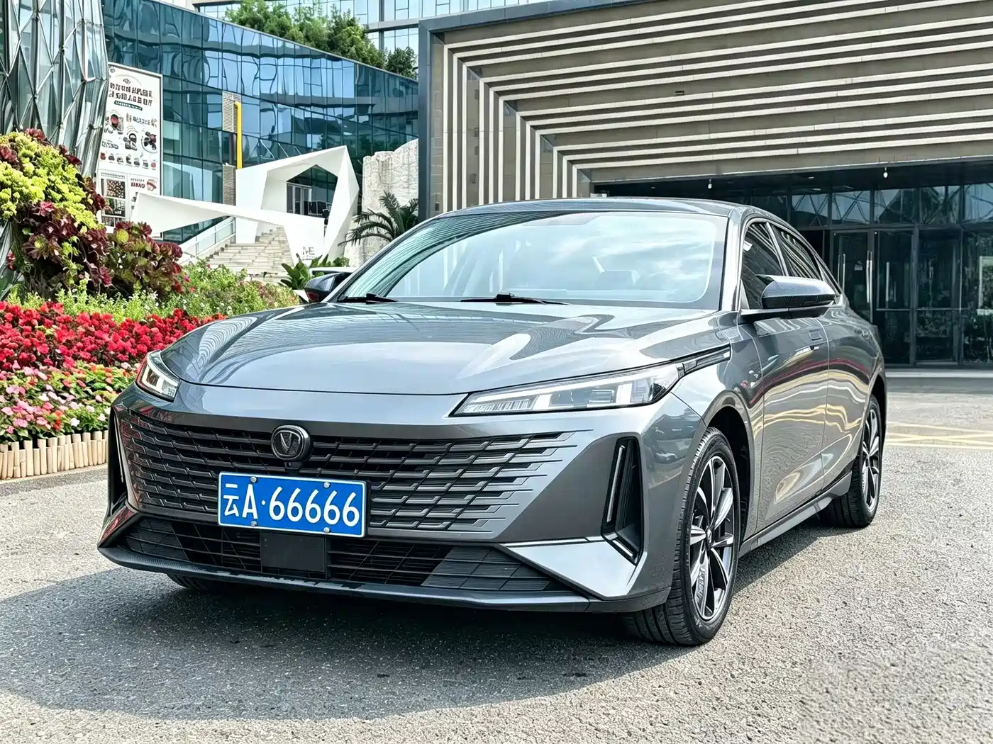2024 Changan Yida
