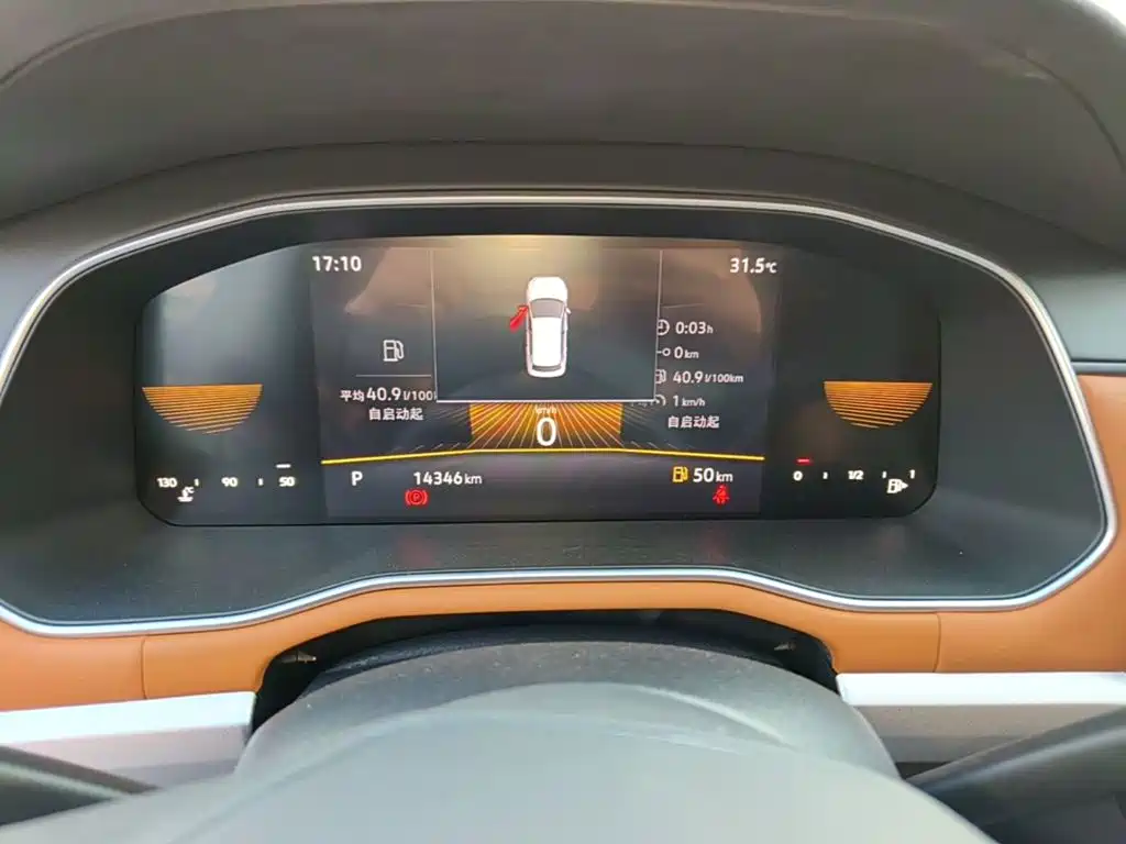 Volkswagen Bora 2025 2025 200TSI DSG Joy Ride Navigation Edition