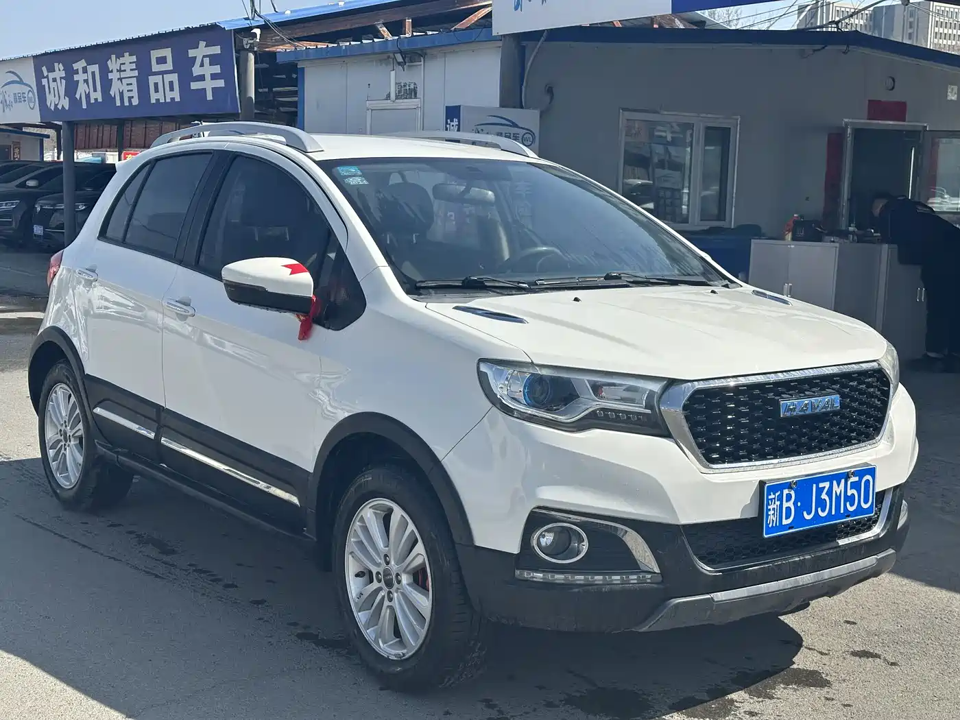 Haval H1 2016 Facelift Blue Label 1.5L Manual Standard фото 3