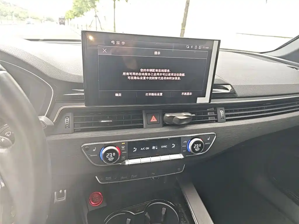 Audi A4L 2023 40 TFSI Luxury Sport фото 13