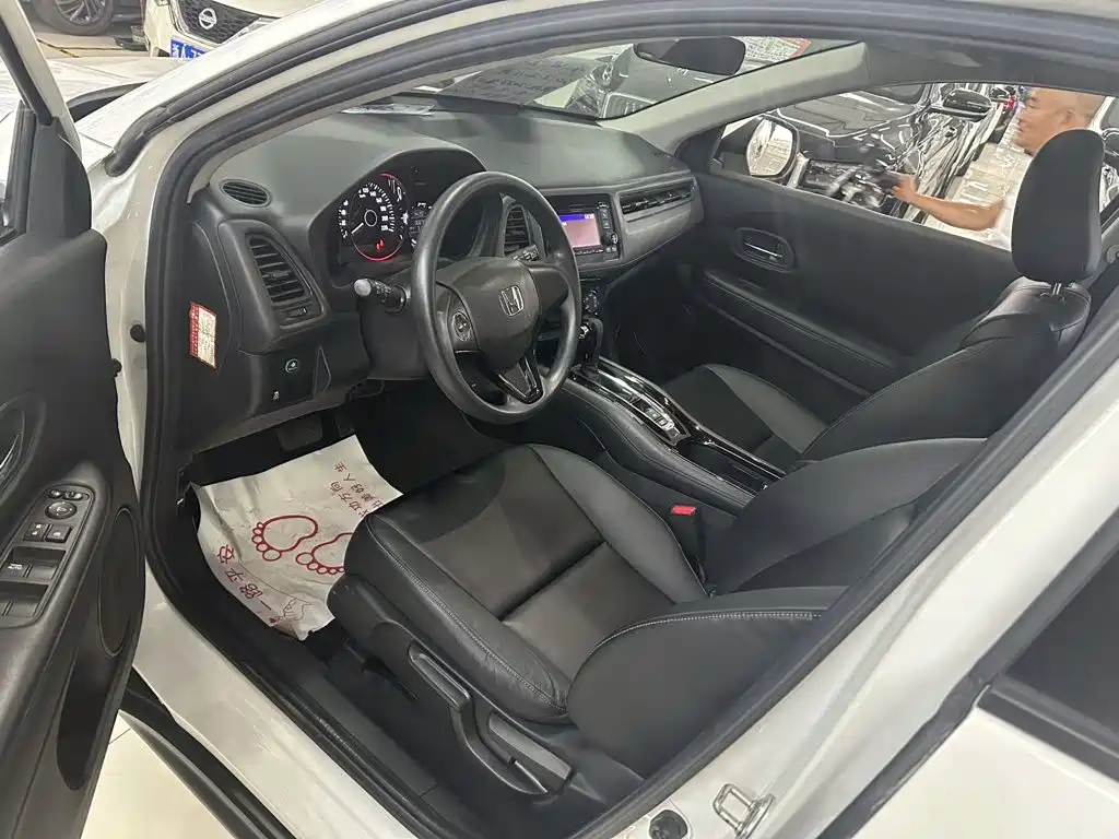 Photo 3 - Honda Vezel
