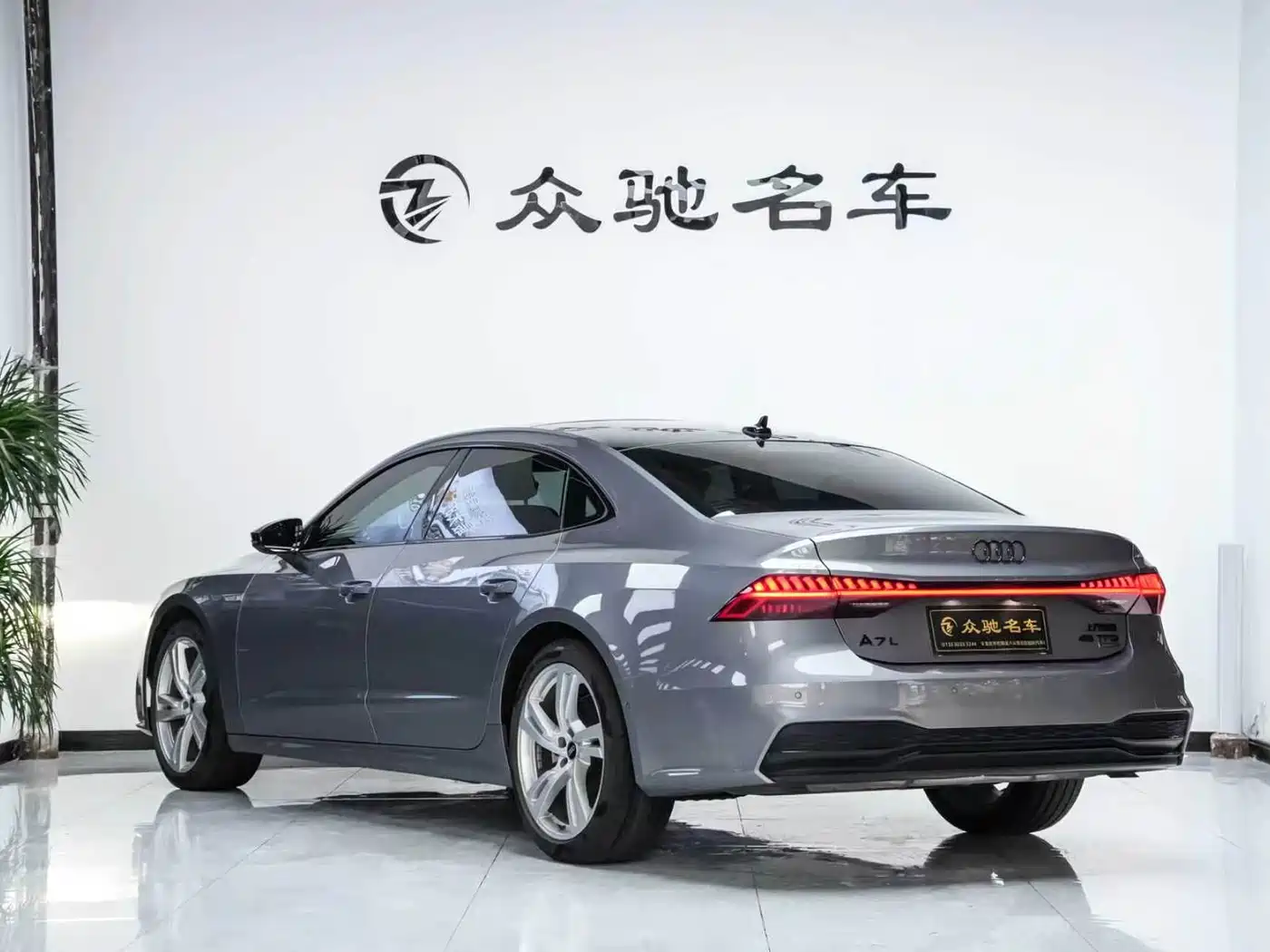 AUDI A7L