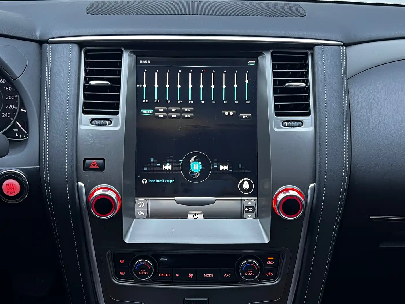 Nissan Patrol 2018 4.0L Leadership фото 6