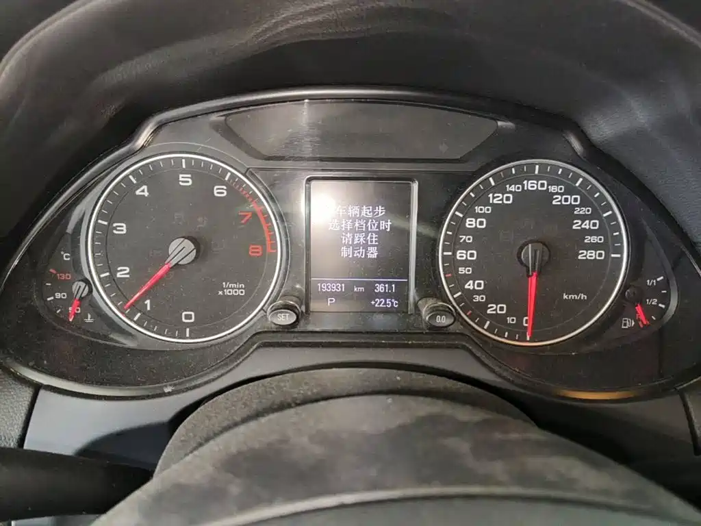 Audi Q5 (Import) 2012 2010 3.2FSI Sport