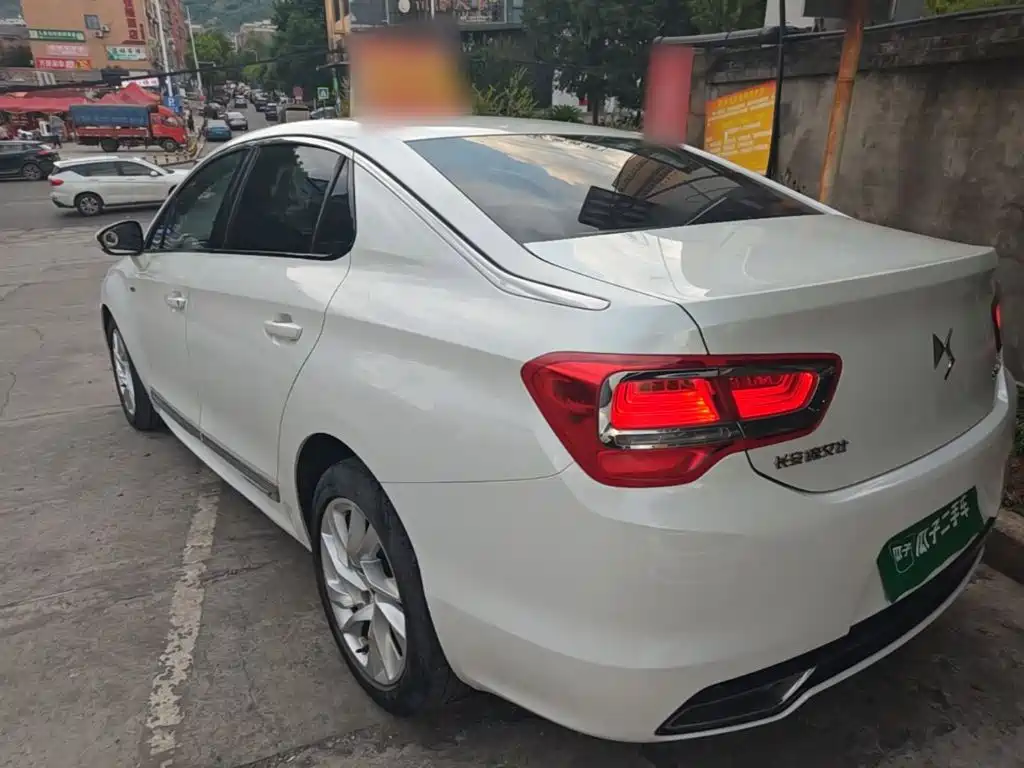 2016 DS 5LS