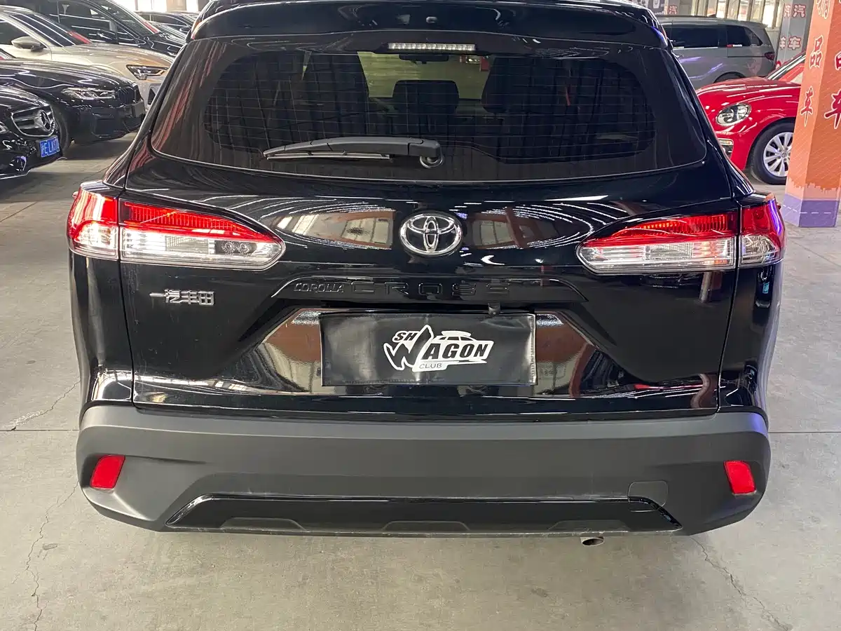 TOYOTA COROLLA SHARP AMPLIFIER