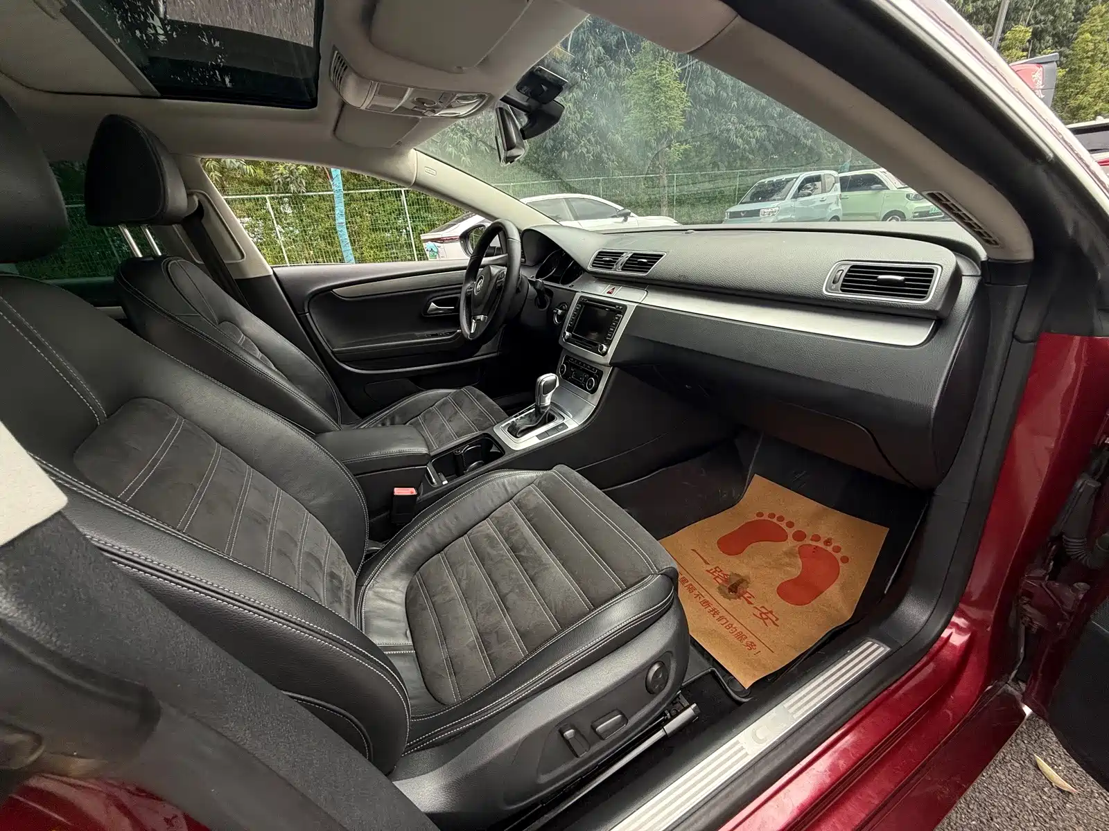 Photo 24 - Volkswagen CC