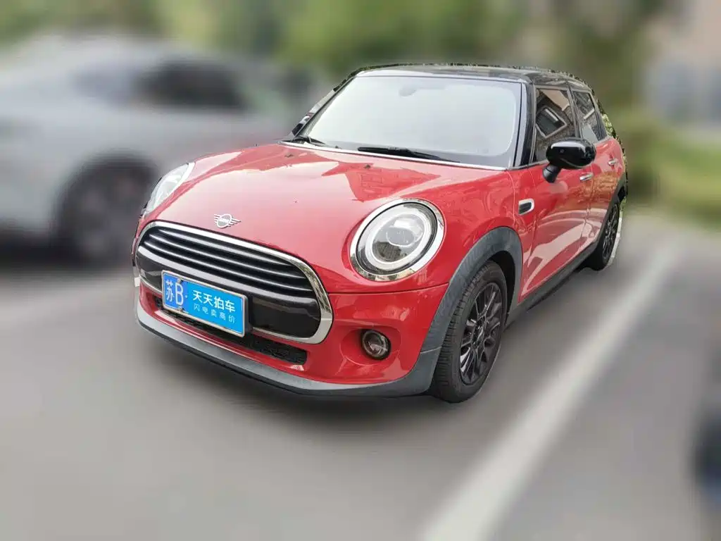 MINI MINI