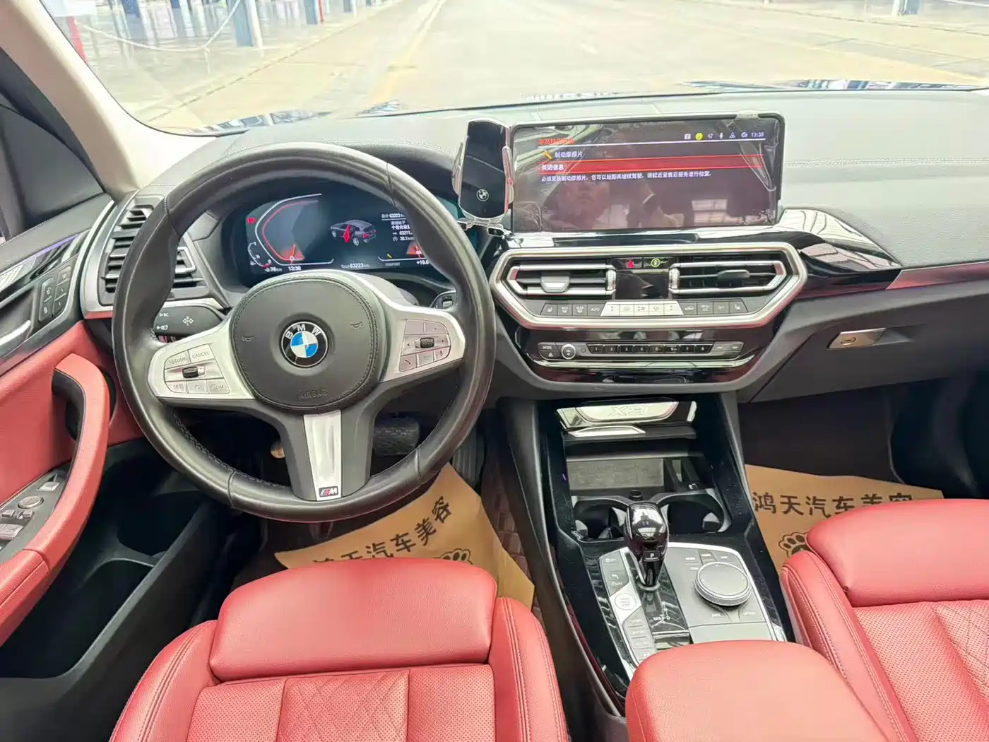 BMW X3 2022 Facelift xDrive25i M Sport Package фото 4