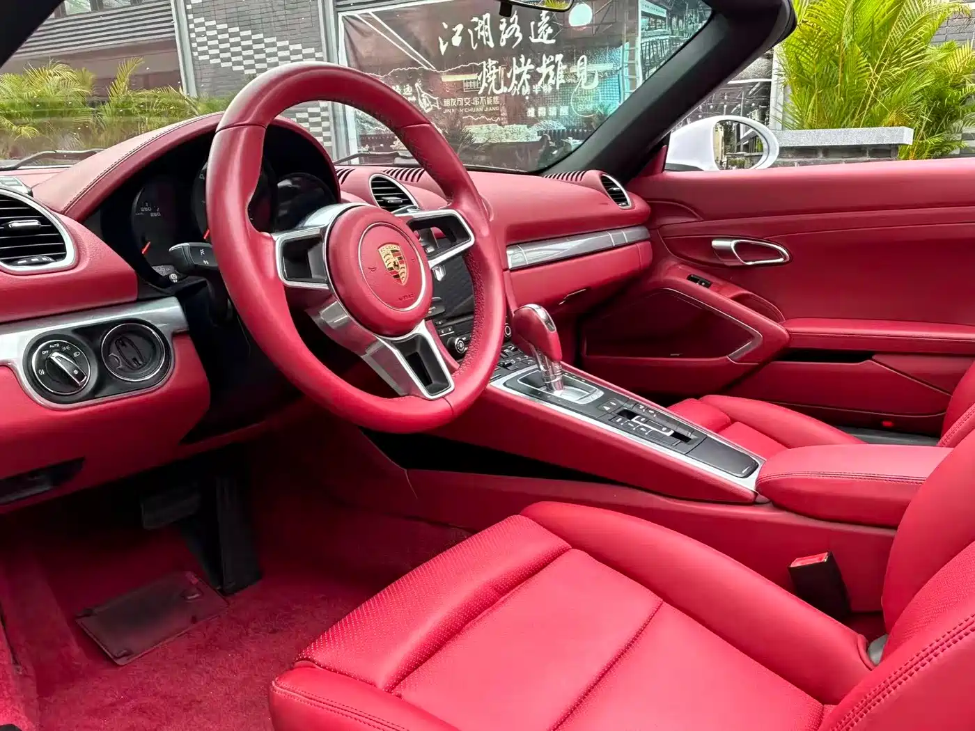 Porsche 718 2018 Boxster 2.0T фото 4