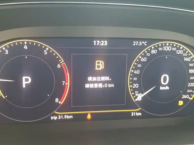 Volkswagen Passat 2026 2026 Outstanding Edition 380TSI Starlight Dragon Soaring Version