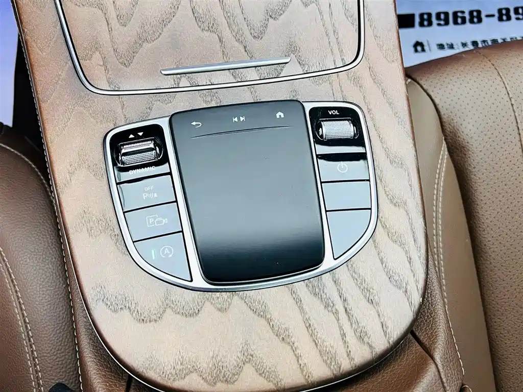 Mercedes-Benz E-Class 2021 E 300 L Fashion фото 15