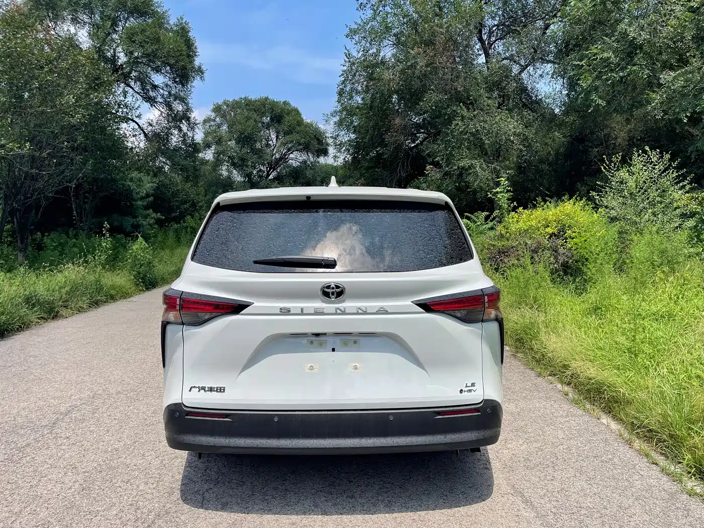 Toyota Sienna 2026