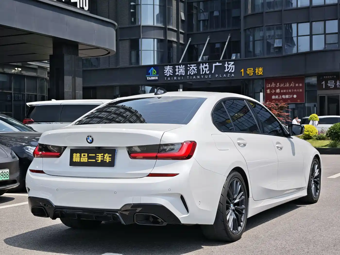 BMW 3 Series 2020 325Li M Sport Package фото 6