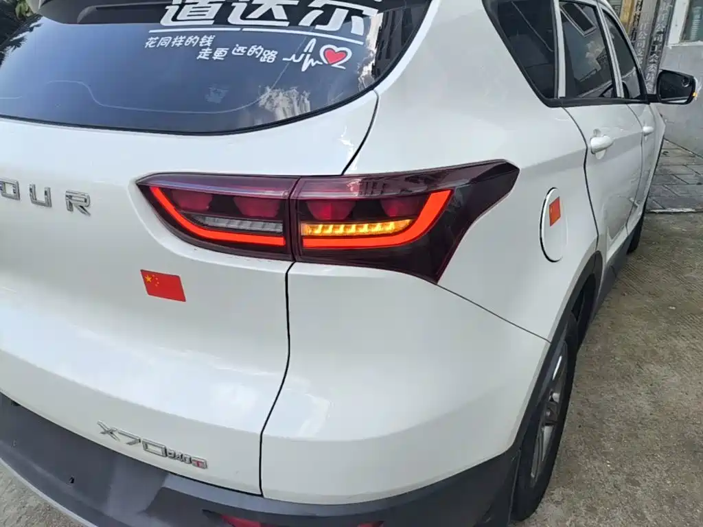 Jetour X70M 2020 2020 Model 1.5T Manual Partner Edition