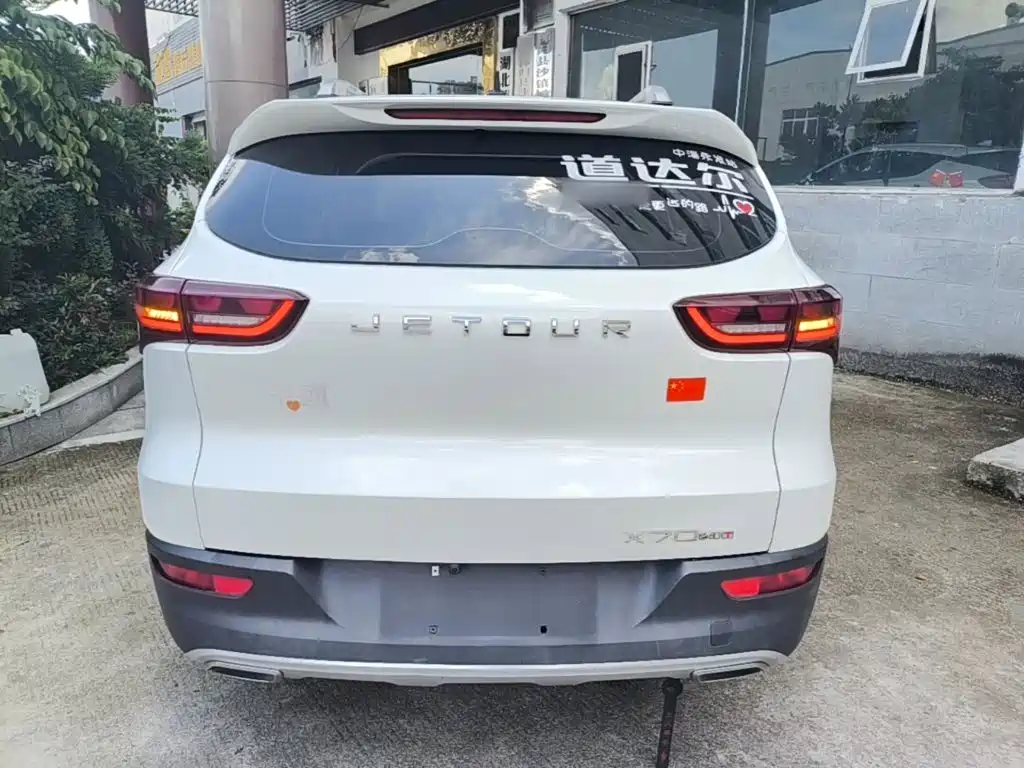 Jetour X70M 2020 2020 Model 1.5T Manual Partner Edition