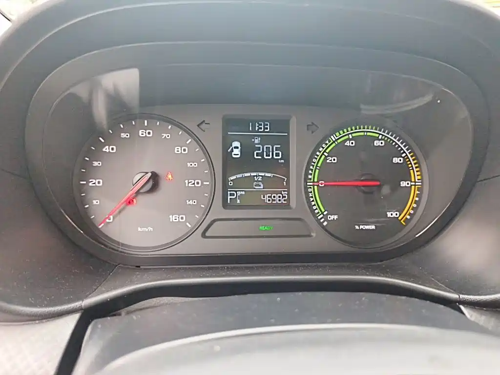 Roewe Kaiwei CLEVER 2023 2022 311km Vitality Bobo Edition