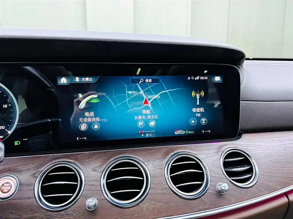 Mercedes-Benz E-Class 2021 E 300 L Fashion фото 13