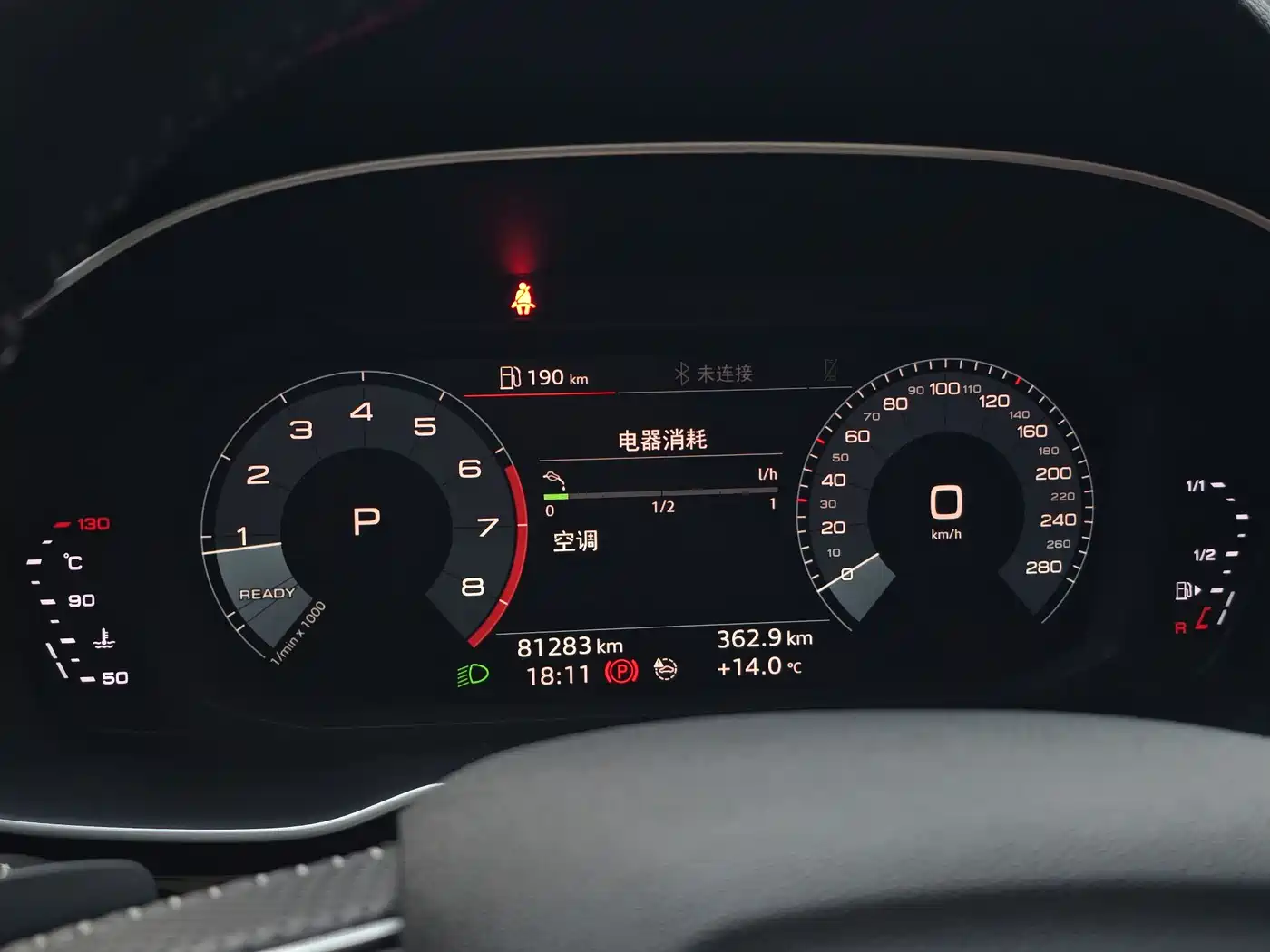 Audi Q3 Sportback 2020 40 TFSI Fashion фото 23