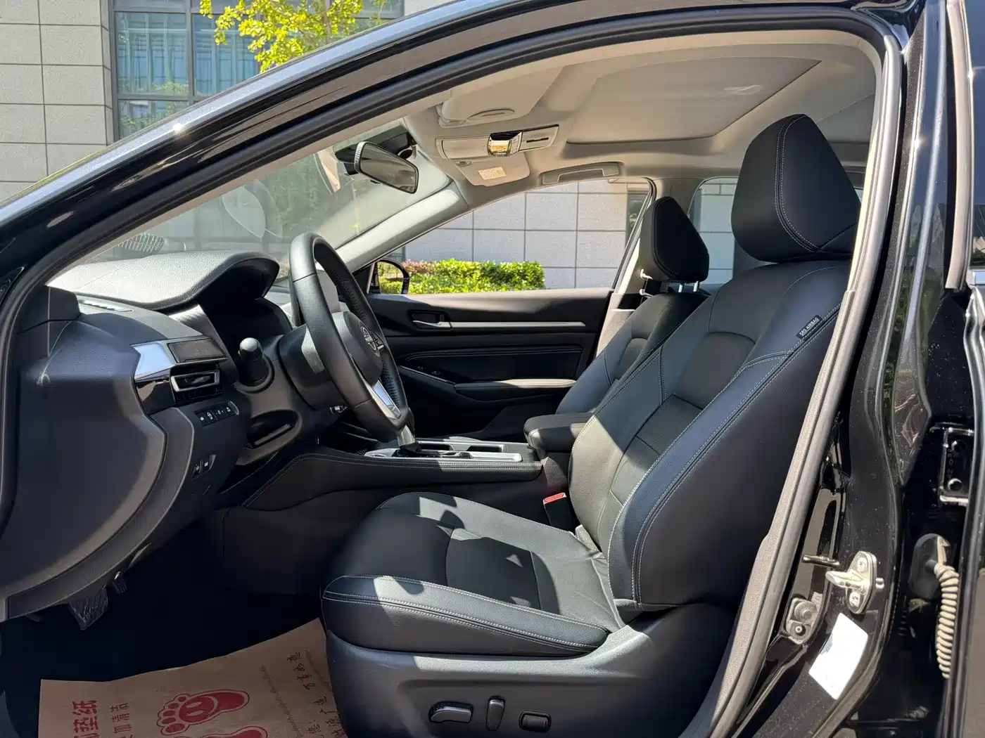 Nissan Teana 2024 2022 2.0L XL-TLS Comfort Edition