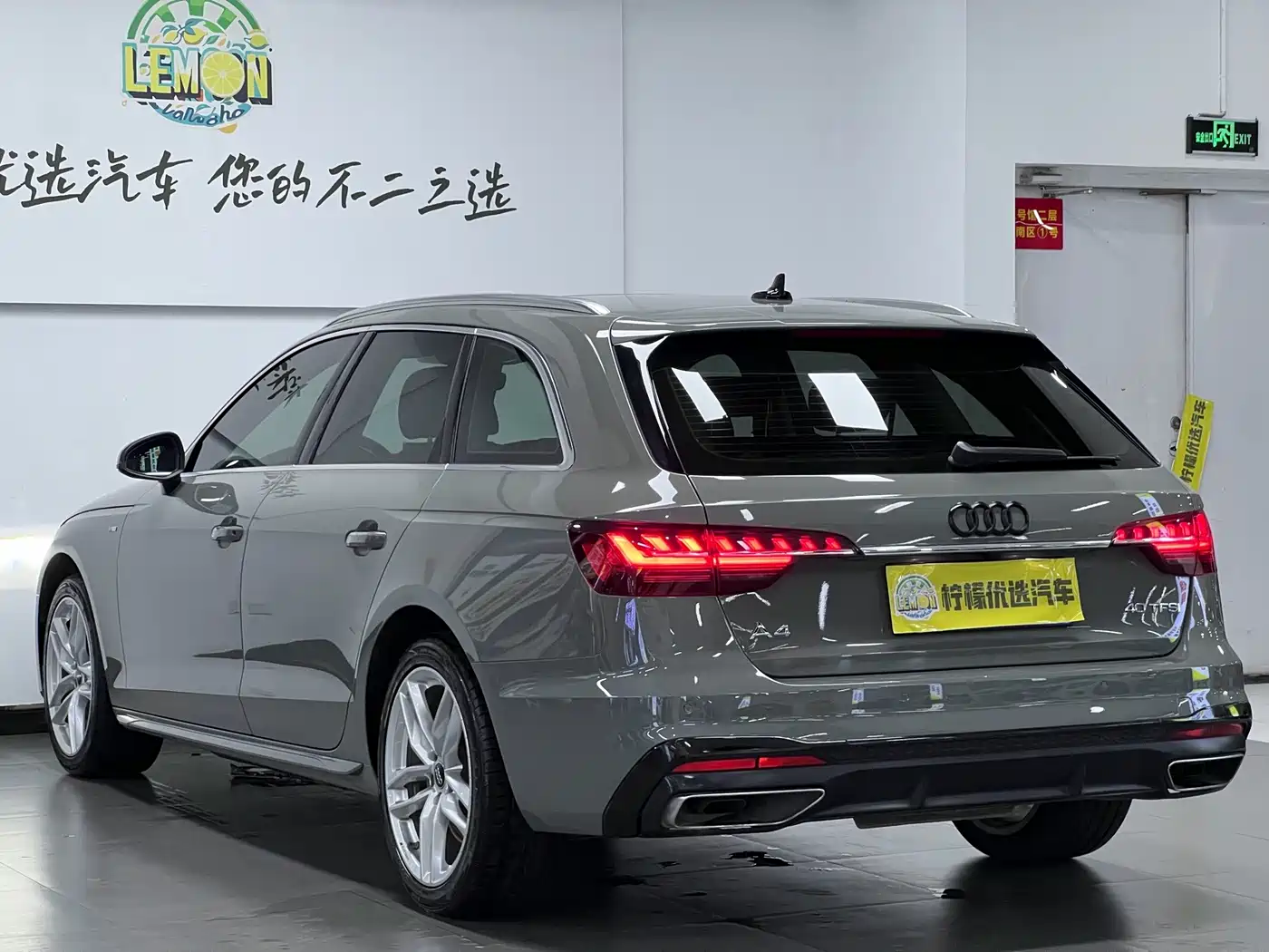 Audi A4 (Import) 2021 2021 Avant Pioneer 40 TFSI Luxury Dynamic