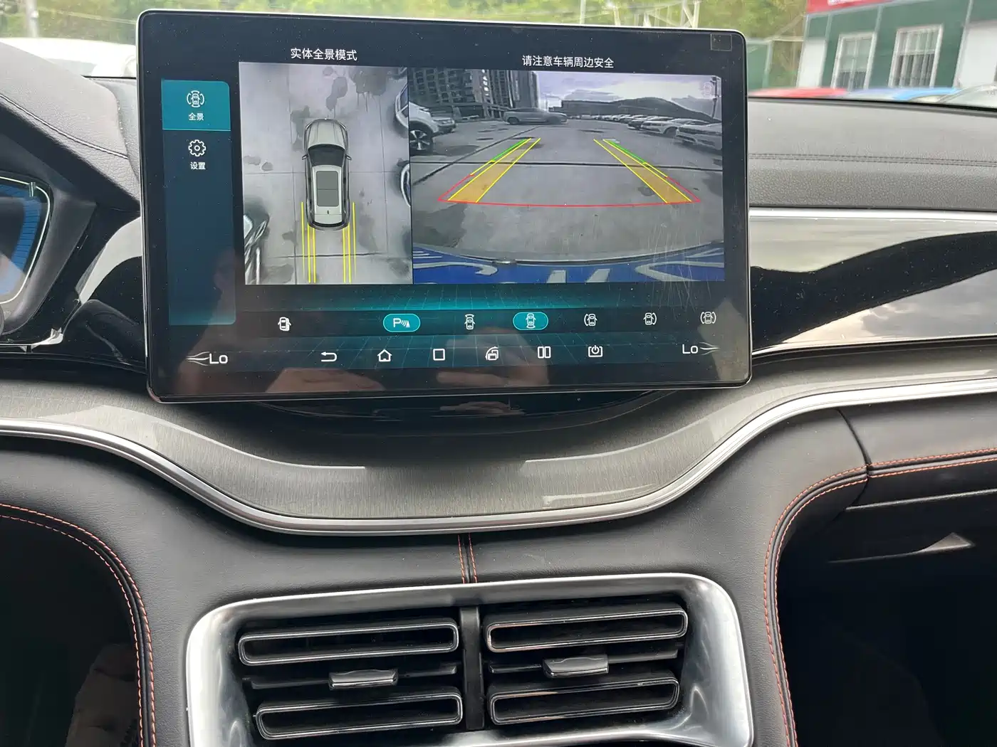 BYD Song PLUS 2020 2020 1.5T Auto Flagship PLUS